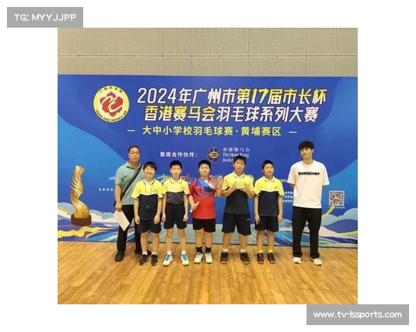 2025年广州市市长杯篮球联赛圆满落幕远讯律所队勇夺总冠军