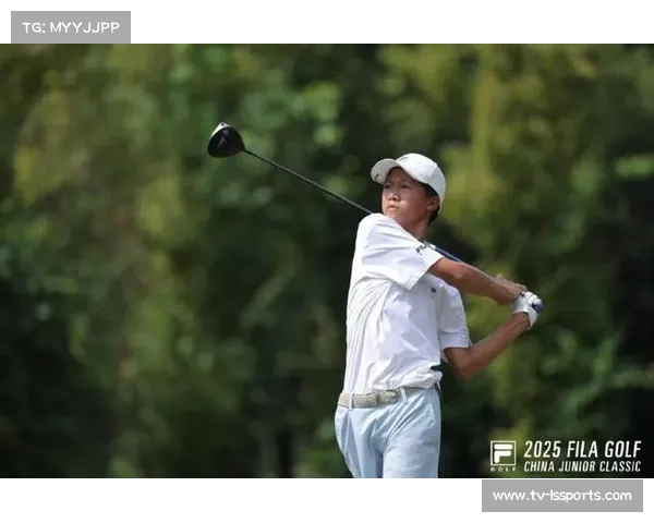 2025斐乐中国青少年高尔夫球精英赛浙江德清落幕,杨明源、倪若涵分获男女A组冠军 2025斐乐中国青少年高尔夫球精英赛浙江德清落幕,杨明源、倪若涵分获男女A组冠军