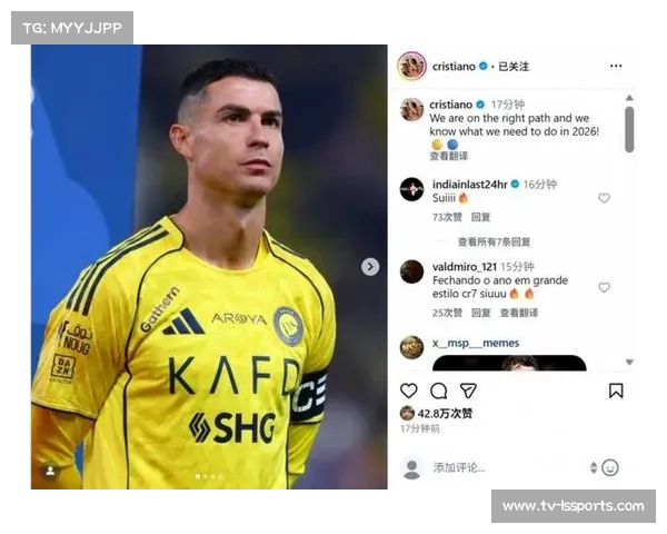 40岁C罗年度41球收官，15年来首度全年无帽子戏法