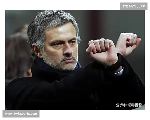 穆里尼奥回归伯纳乌情绪，皇马球迷反应与期待